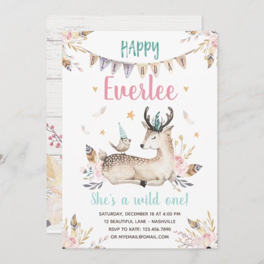 野生とワンディアアンドアニマル誕生日招待状 招待状 (正面/裏面)