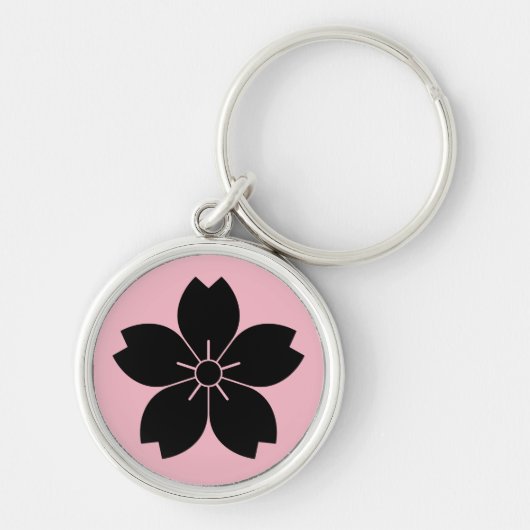 野生のさくらんぼの花 キーホルダー (正面)