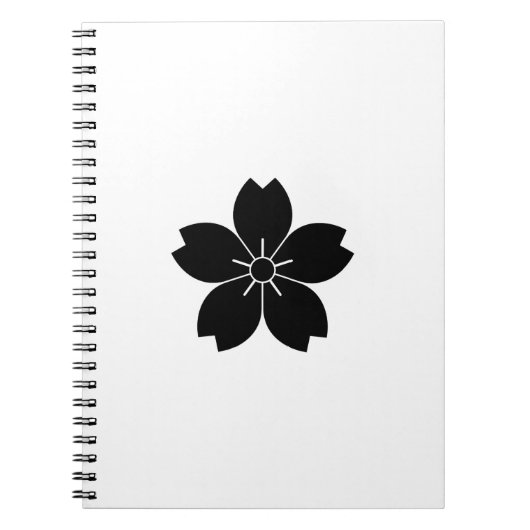 野生のさくらんぼの花 ノートブック (正面)