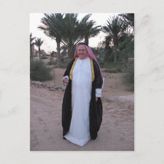 野生のアラビアで ポストカード (正面)