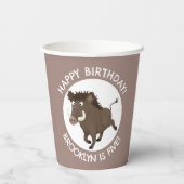 野生のイノシシパーソナライズされたシ誕生日 紙コップ (裏面)