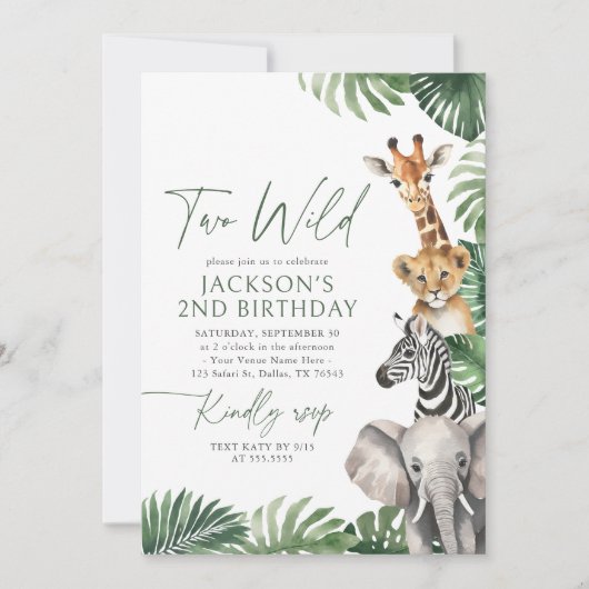 野生のサファリの動物2歳の誕生日 招待状 (正面)