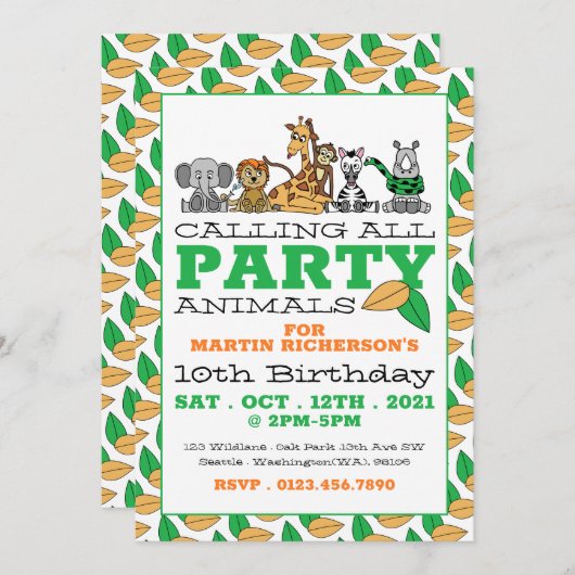 野生のサファリ動物と子供の誕生日パーティー 招待状 (正面/裏面)