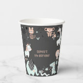 野生のサファリ動物の子供の誕生日 紙コップ (裏面)