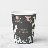 野生のサファリ動物の子供の誕生日 紙コップ (正面)