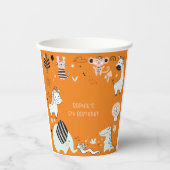 野生のサファリ動物の子供の誕生日 紙コップ (正面)