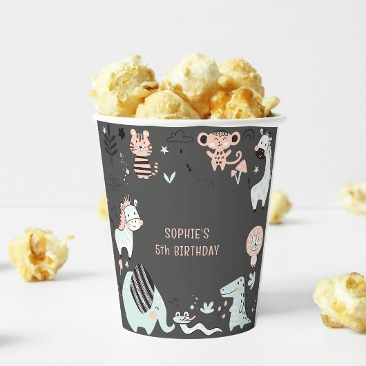 野生のサファリ動物の子供の誕生日 紙コップ