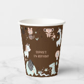 野生のサファリ動物の子供の誕生日 紙コップ (正面)