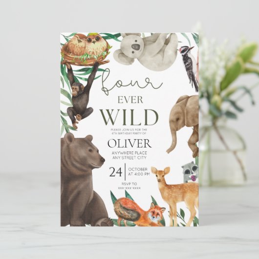 野生のサファリ4歳の誕生日4回 招待状 (スタンド正面)