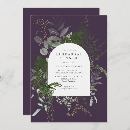 野生のシダ緑の紫のリハ結婚ーサルディナー 招待状 (正面/裏面)