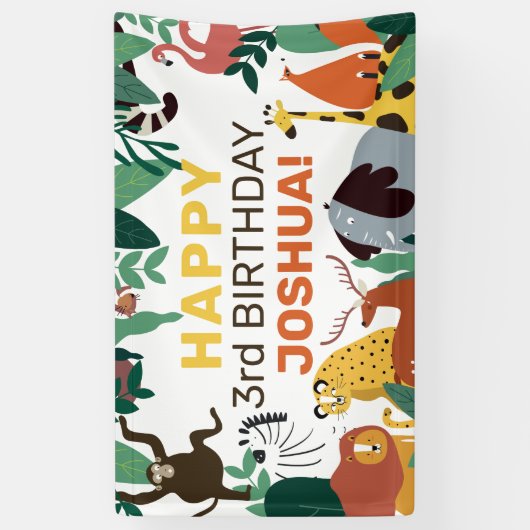 野生のジャングル動物子供の誕生日カスタムパーティー 横断幕 (縦)
