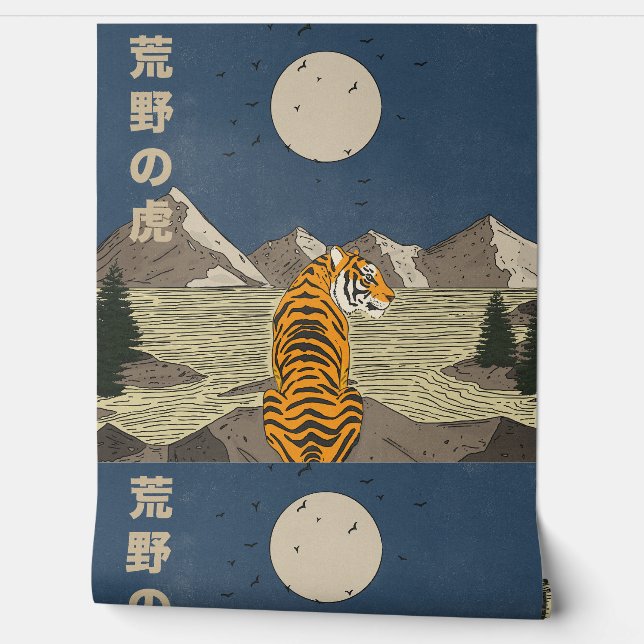 野生のトラ 壁紙 (ほどく)