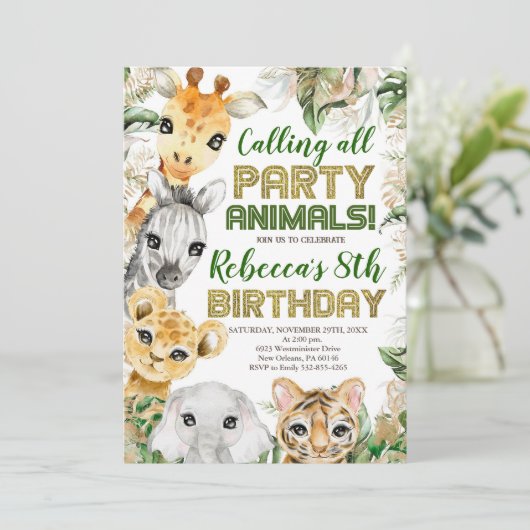野生のパーティー動物誕生日、任意の年齢、サファリ 招待状 (スタンド正面)