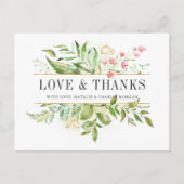 野生のフローラの緑の結婚葉の写真ありがとう ポストカード (正面)