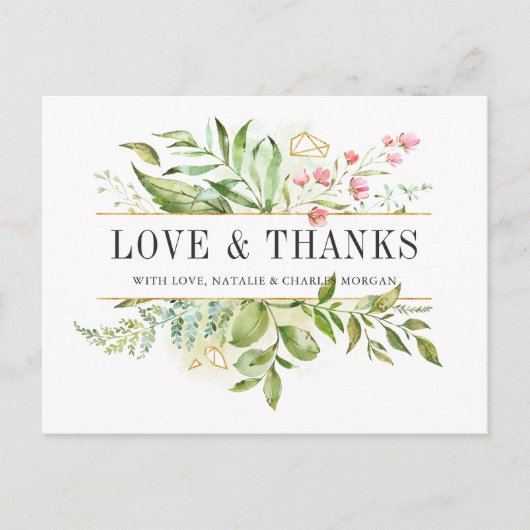 野生のフローラの緑の結婚葉の写真ありがとう ポストカード (正面)