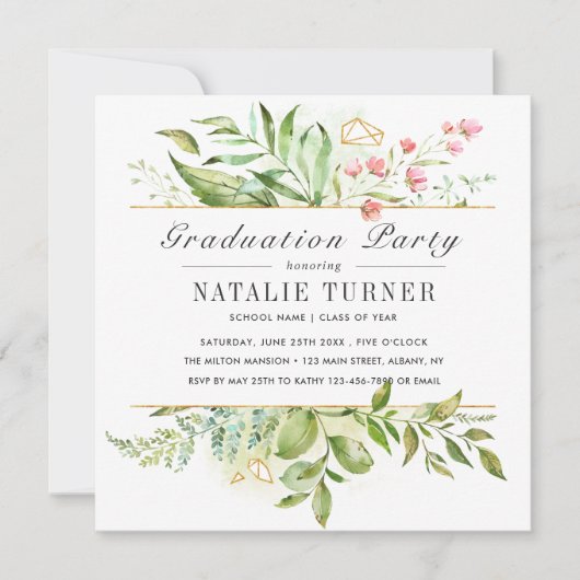 野生のフローラ緑葉卒業パーティー 招待状 (正面)