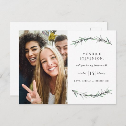 野生のローズマリー植物学は私の花嫁になってくれる？ インビテーションポストカード (正面/裏面)