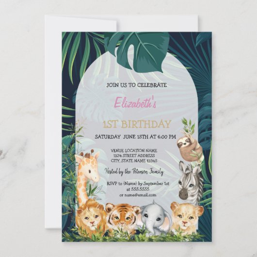 野生のワンアニマルジャングルパーム離れ第1位 招待状 (正面)
