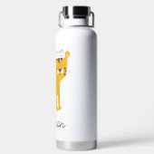 野生のワンタイガー猫 ウォーターボトル (背面)