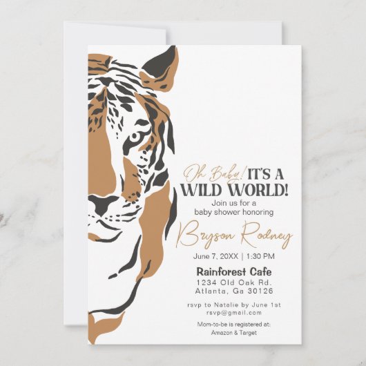 野生の世界ジャングルタイガーボーイズシャワー招待状 招待状 (正面)