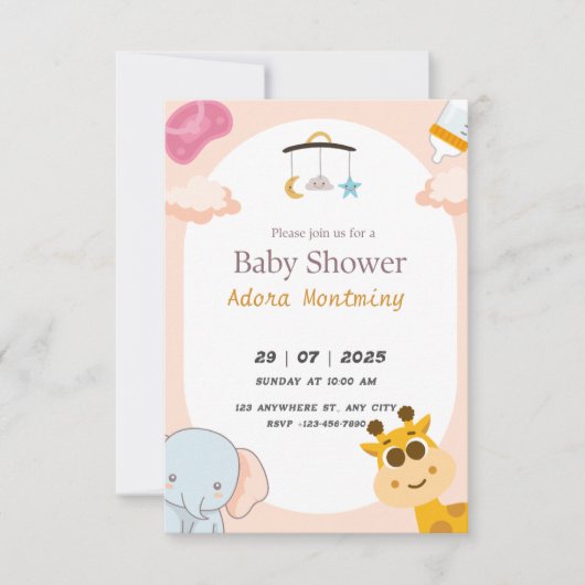 野生の仲間たちへの招待 招待状 (正面)