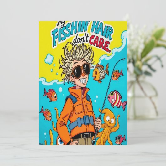 野生の側面を抱く魚釣り 招待状 (スタンド正面)