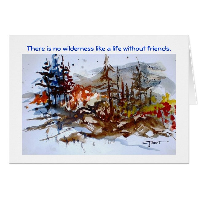 野生の場所 (正面横)