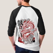 野生の放浪者 Tシャツ (裏面)