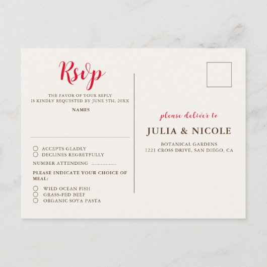 野生の森の花シダの葉結婚の ポストカード (裏面)