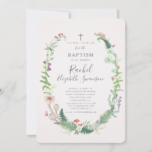 野生の森林によっては洗礼の招待状が開花します 招待状 (正面)