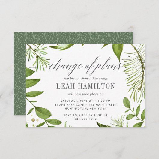 野生の牧草地ブライダルシャワー延期 招待状 (正面/裏面)