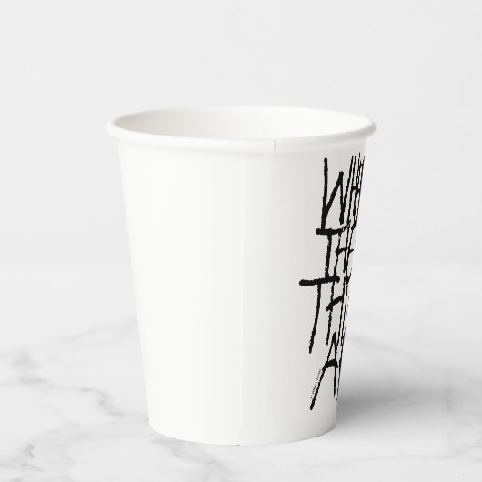 野生の物が存在する場所 |手書き 紙コップ (右)