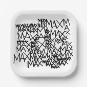 野生の物が存在する場所 |最大反復回数 ペーパープレート (正面)