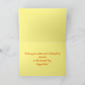 野生の花のケシとデイジー復活祭 カード (内部)