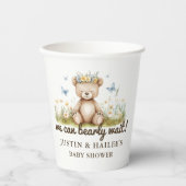 野生の花の赤ちゃんガーリーのシャワーを待つ 紙コップ (正面)