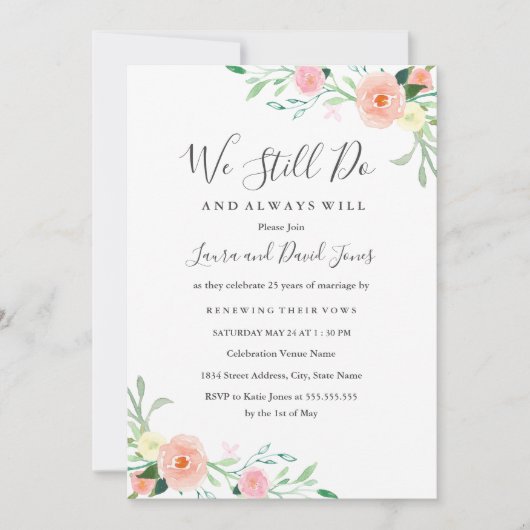 野生の花ピーチピンクフローラ結婚の誓いの更新 招待状 (正面)