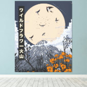 野生の花火山 キャンバスプリント (インサイチュ (ウッドフロア))