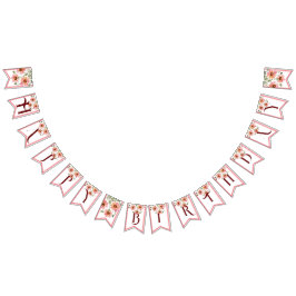 野生の花 バンティングフラッグ