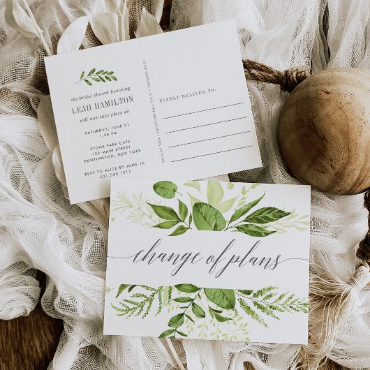 野生の草原 |ブライダルシャワーの変更 ポストカード