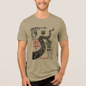 野生の触手 トライブレンドTシャツ (正面)