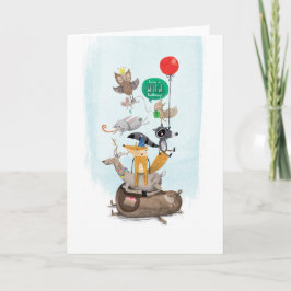 野生の誕生日 カード