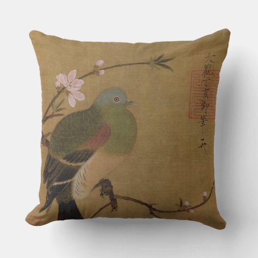 野生の鳥のヴィンテージの古く日本のな絵画 クッション (正面)