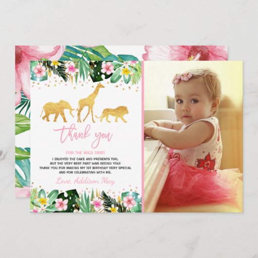 野生の1つの誕生日のサンキューカードのジャングル動物 サンキューカード (正面/裏面)