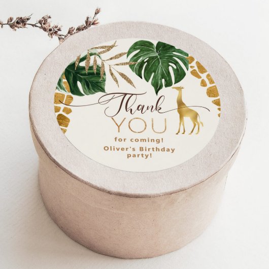 野生の1サファリ動物キリン誕生日ありがとう ラウンドシール