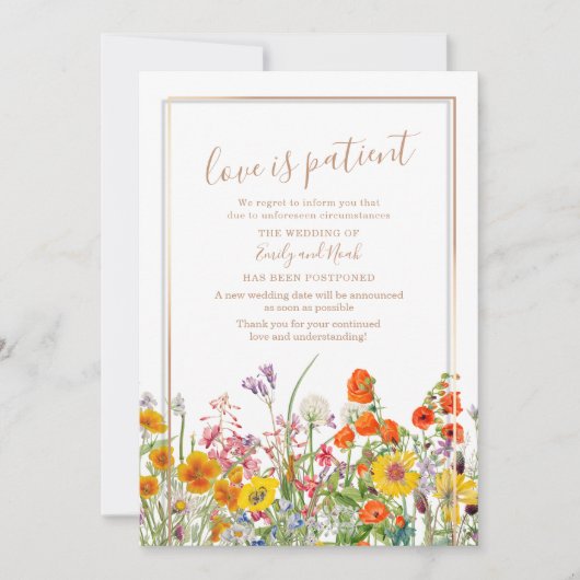 野生カラフルの花の国の結婚式の延期 招待状 (正面)