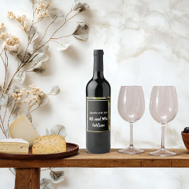 野生カラフルの花結婚のワインラベル ワインラベル