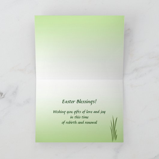 野生シダ抽象芸術イースター シーズンカード (内部)