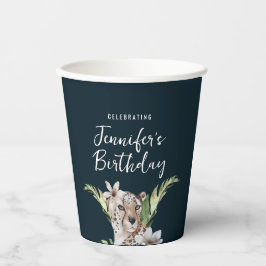 野生ジャングルレオパード成人誕生日パーティー 紙コップ