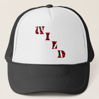 野生トラのプリント キャップ