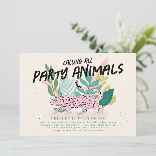 野生パーティー動物子供の誕生日パーティの招待状 招待状 (スタンド正面)